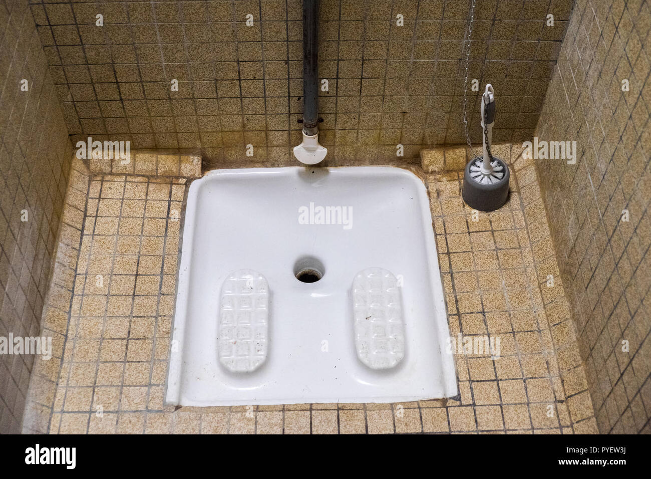Turkish toilet hi-res stock photography and images - Alamy
