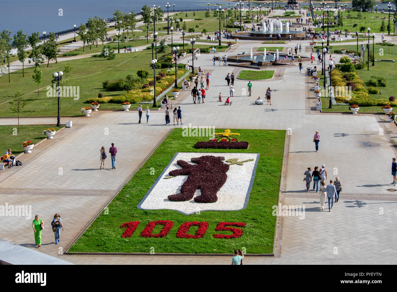 View of City Bear Symbol from Assumption Church in Yarsoslavl, Russia Stock Photo
