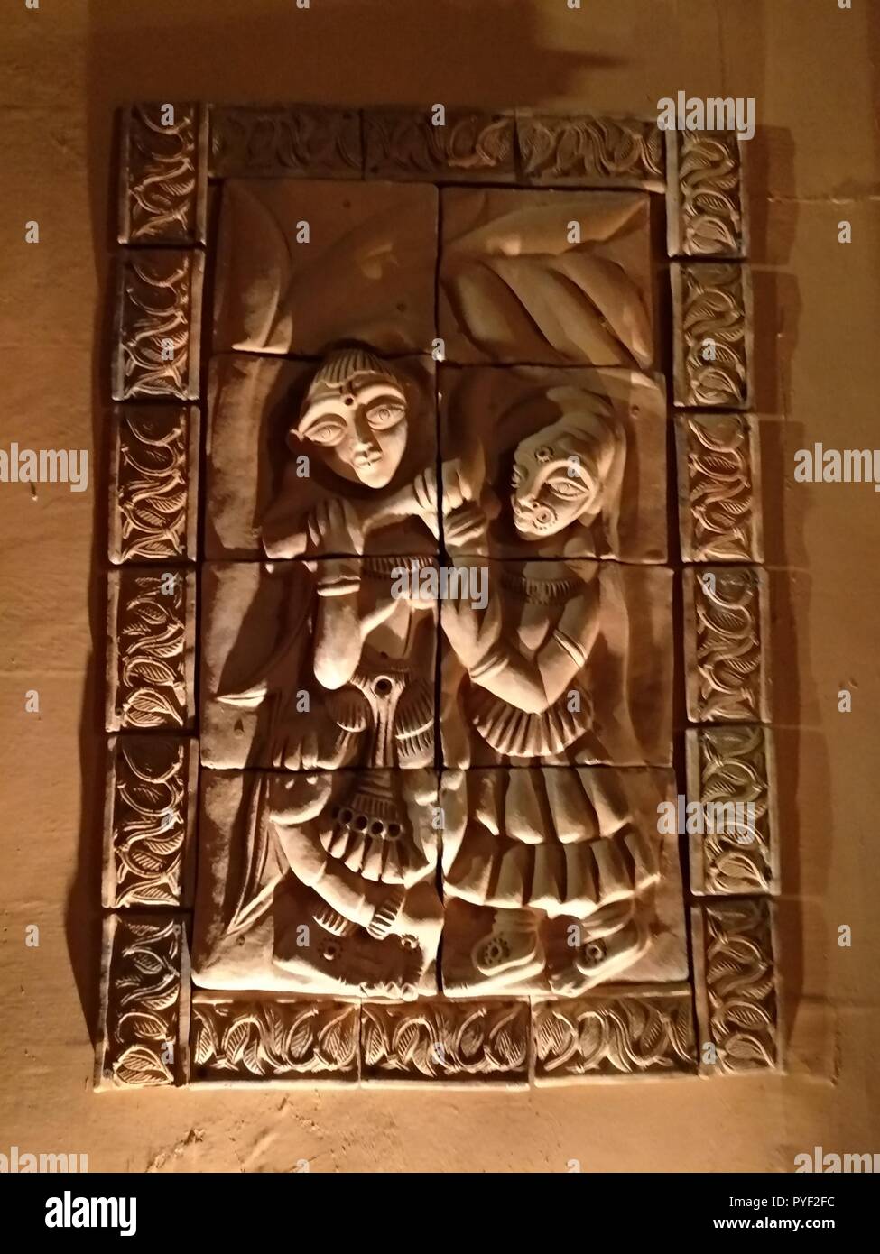 Abstract Artwork. Folk art of Bengal Stock Photo Alamy