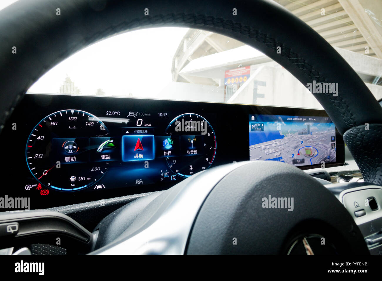 Croatia, Balkans March 2, 2018 : Mercedes-Benz A-Class 2018 Dashboard March 2 2018 in Croatia. Stock Photo