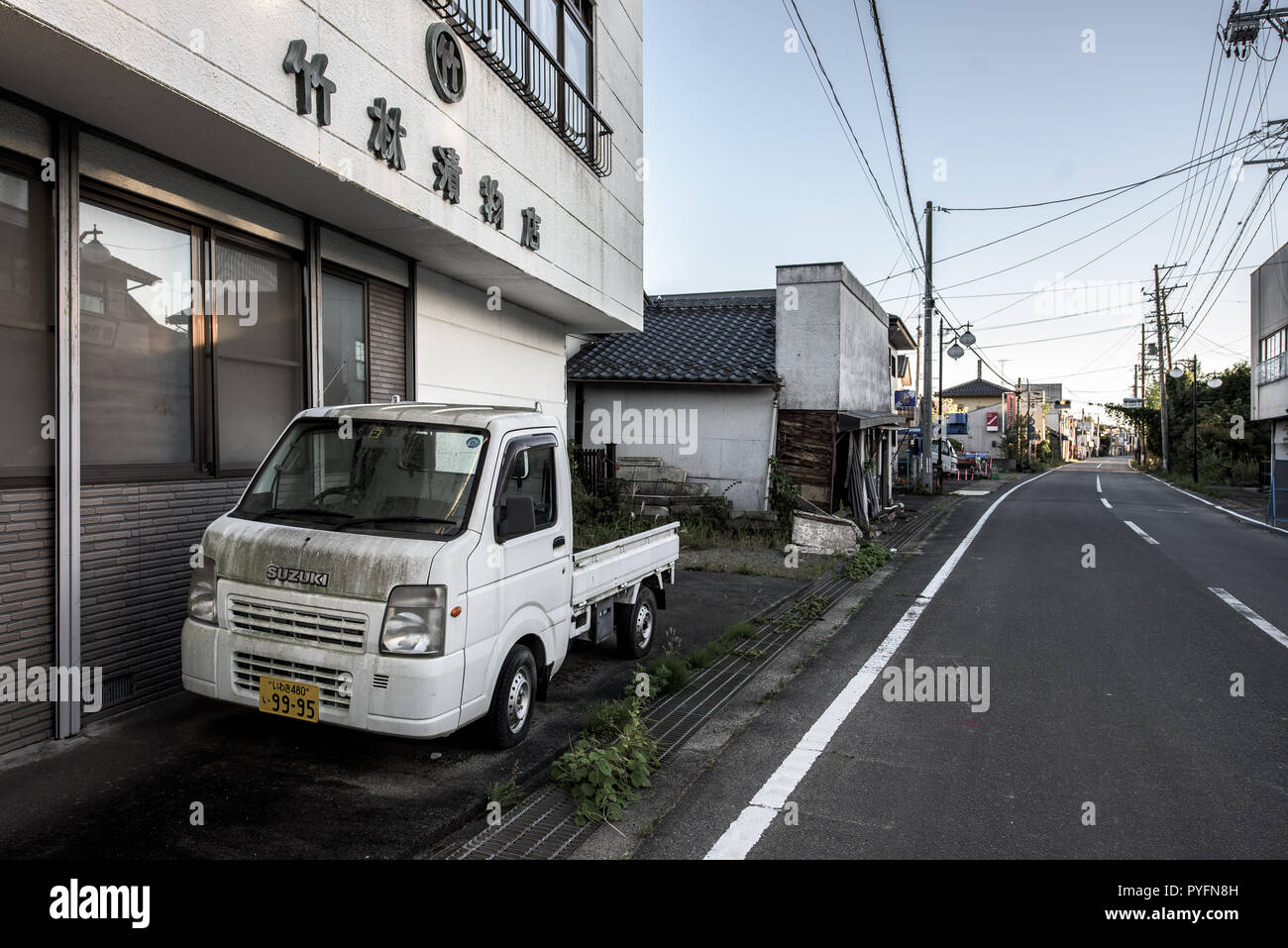 Abandoned town of Futaba, near Fukushima power plant Stock Photo