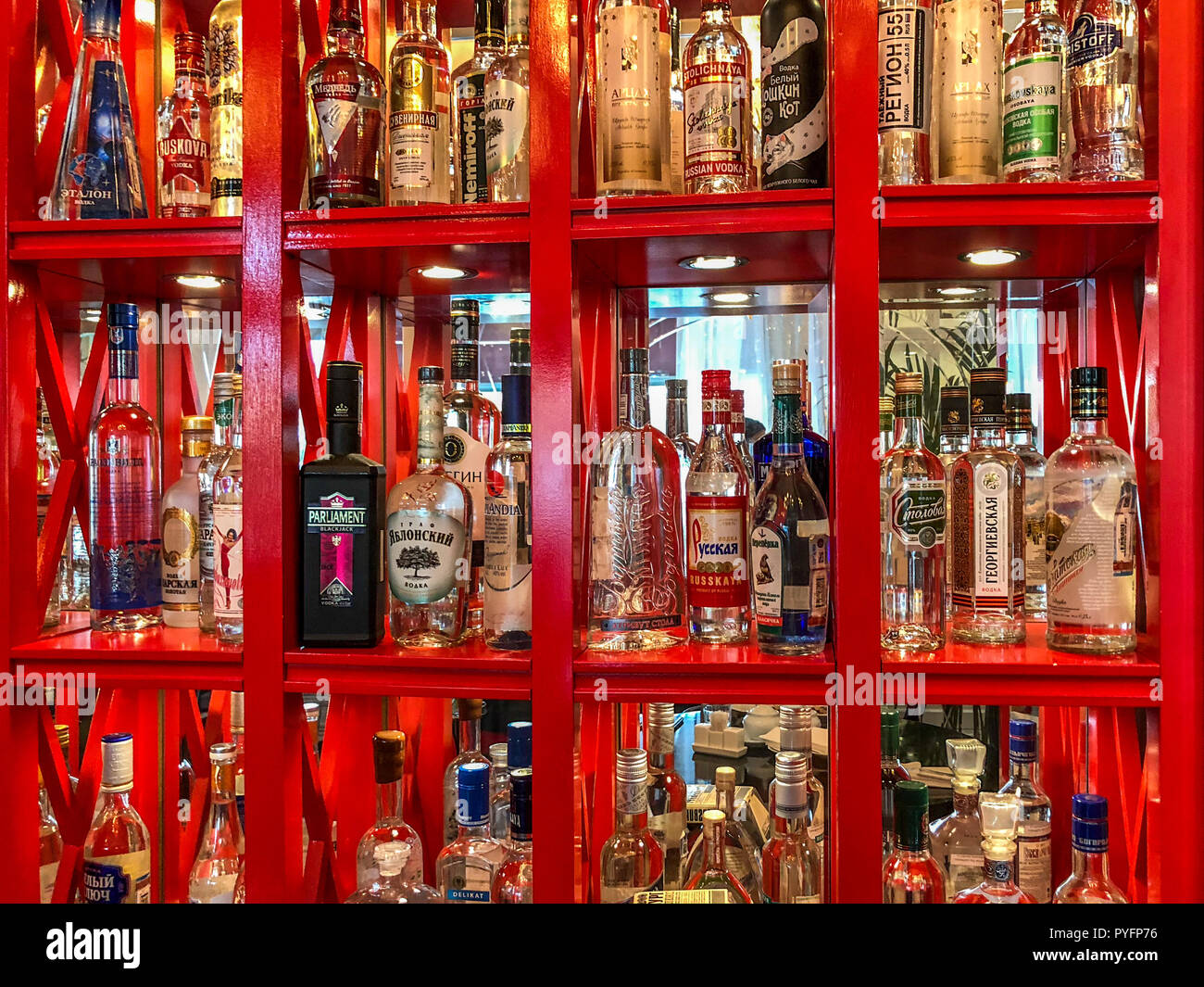 Moscow, Russia - September 2018: Vodka bottles collection on a shelf in ...