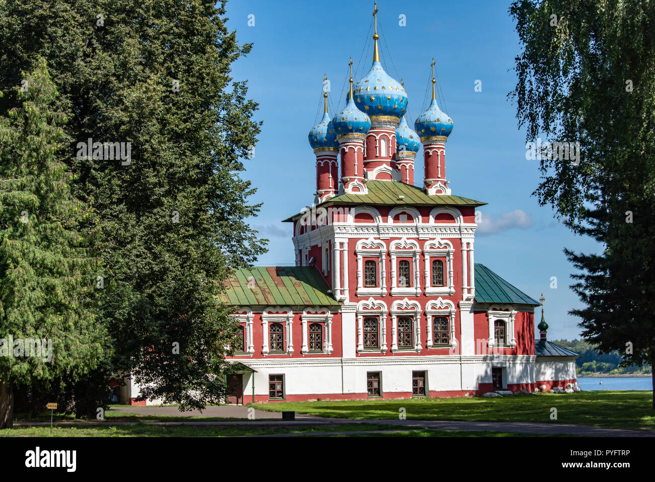 Uglich Church Of St Dmitry On Blood High Resolution Stock Photography ...