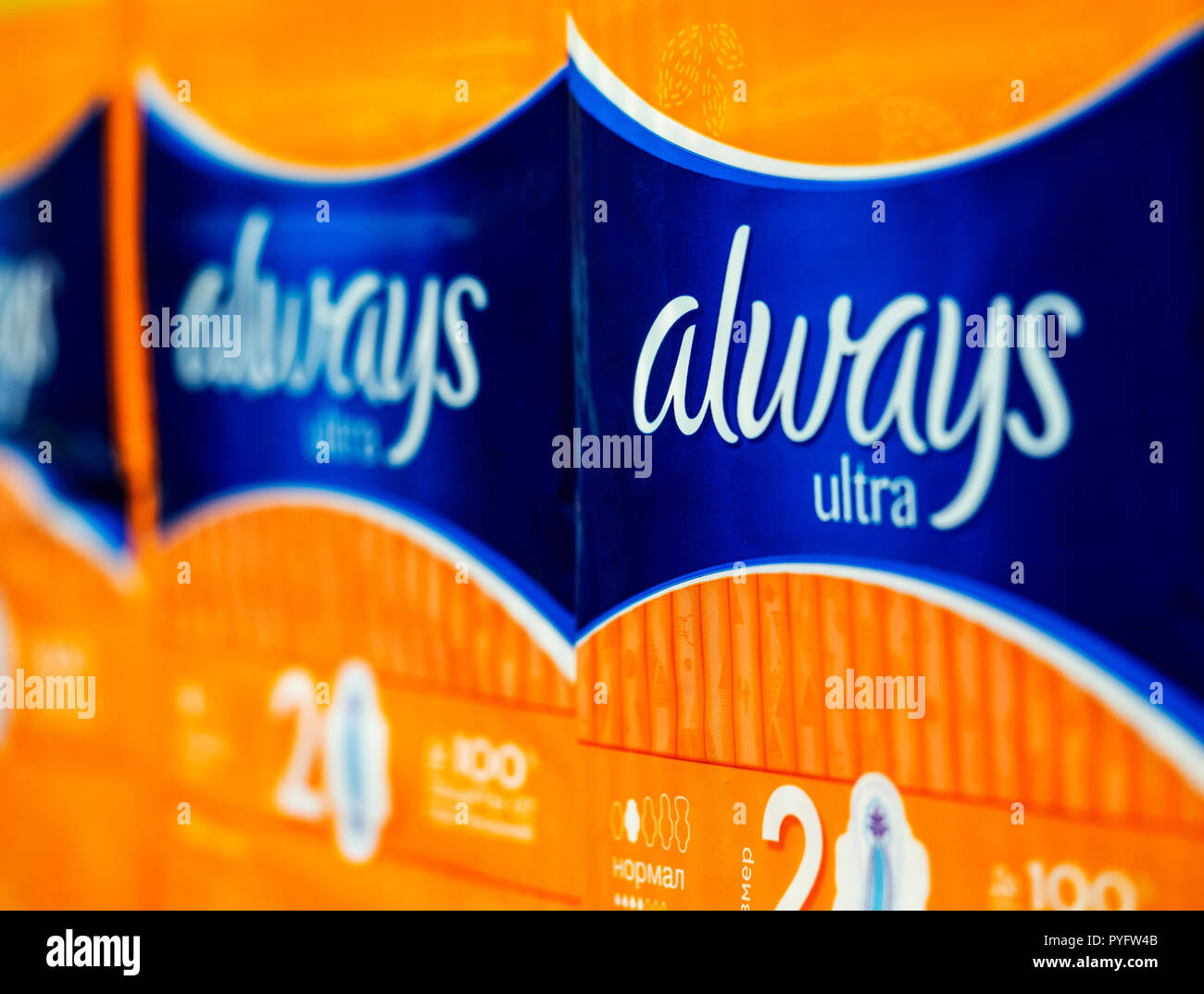 Always Ultra Pads seen in store. Always is a brand of feminine hygiene