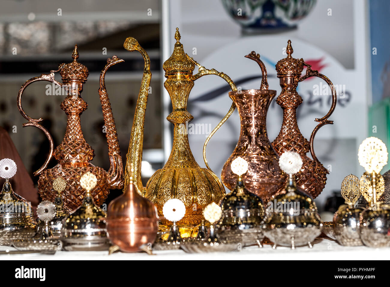 Turkey Object metal handmade home objects from Turkey Stock Photo - Alamy
