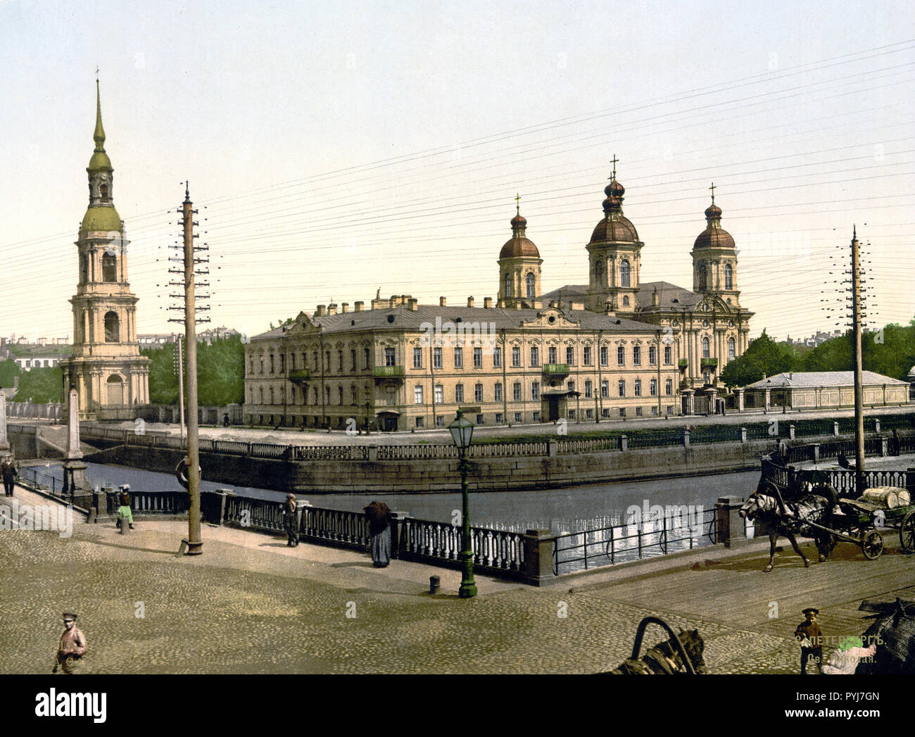St. Nicholas Church, St. Petersburg, Russia ca. 1890-1900 Stock