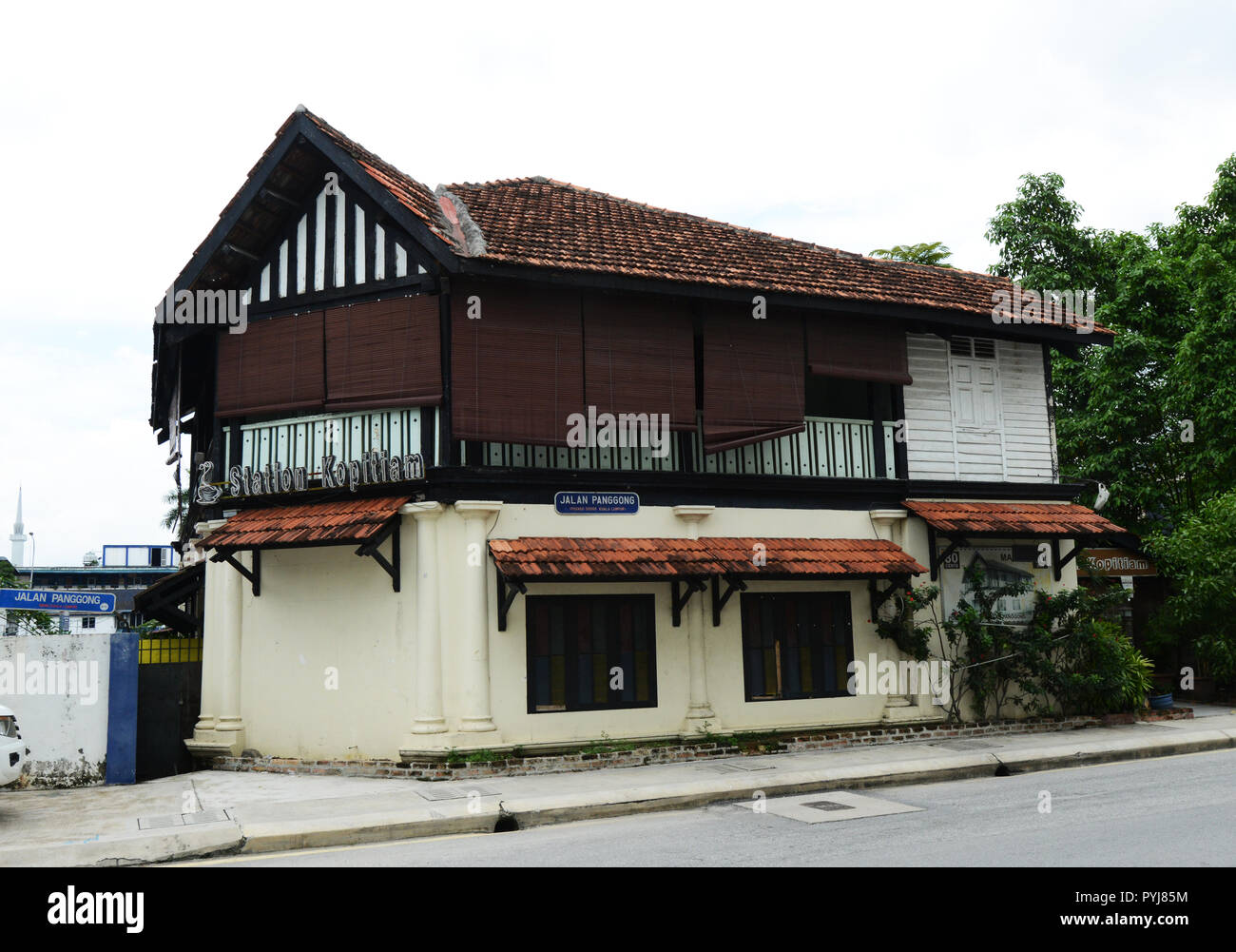 Station Kopitiam Coffee House In An Old Building In Chinatown Kl Stock Photo Alamy