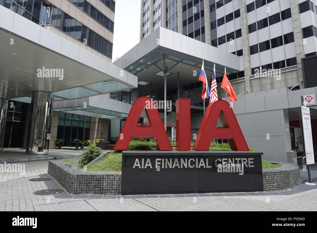 Aia Here Are Some Highlights From The Official Opening Facebook