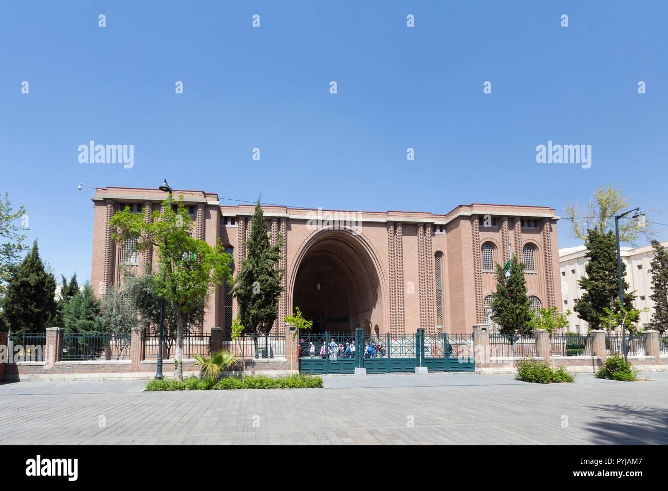 National museum of Iran, Tehran, Iran Stock Photo