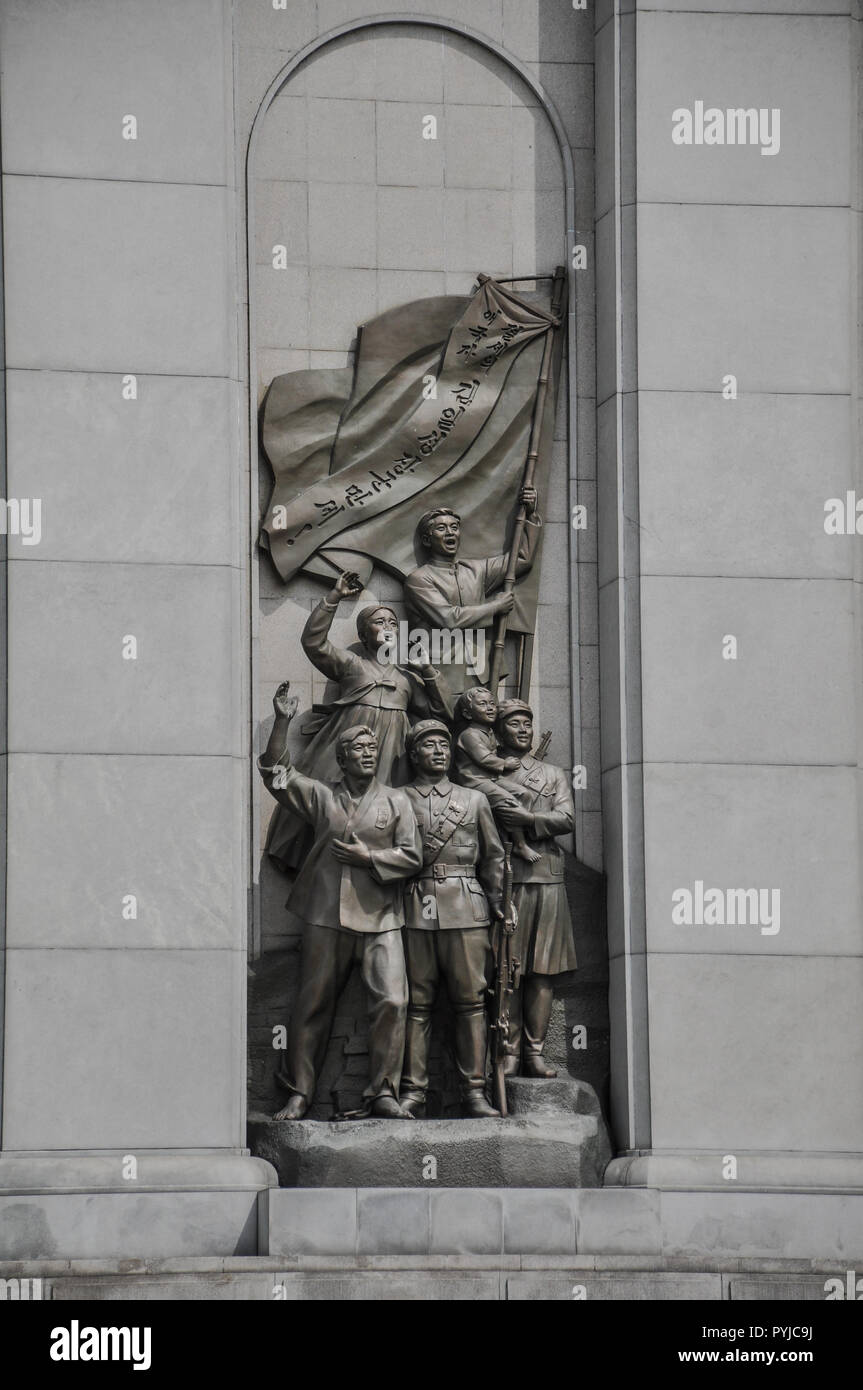 Communist style war memorial from the anti japanese war in Pyongyang city Stock Photo
