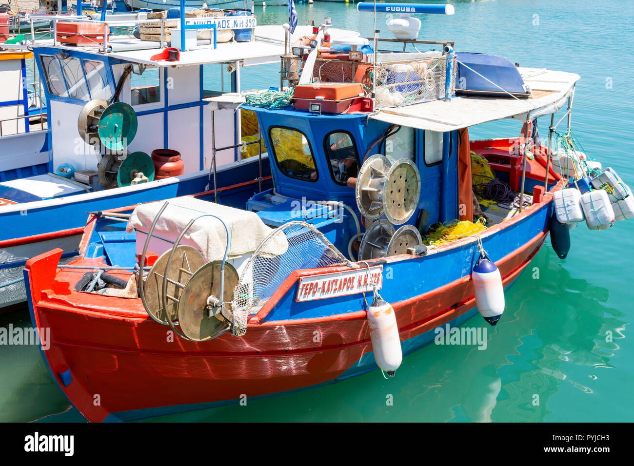Traditional, wooden fishing boat, Heraklion harbour, Heraklion (Irakleio), Irakleio Region, Crete (Kriti), Greece Stock Photo