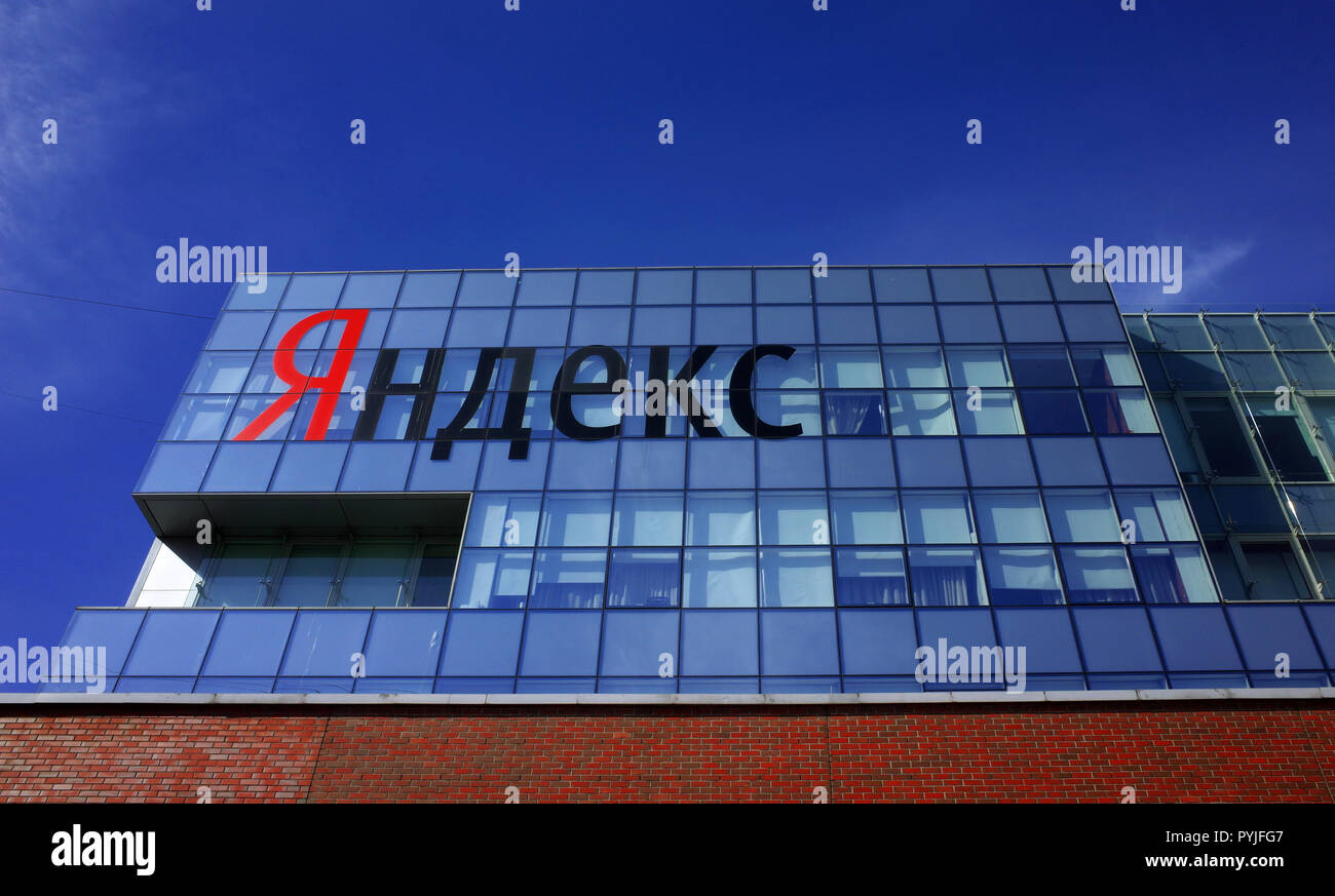 Yandex market logo hi-res stock photography and images - Alamy