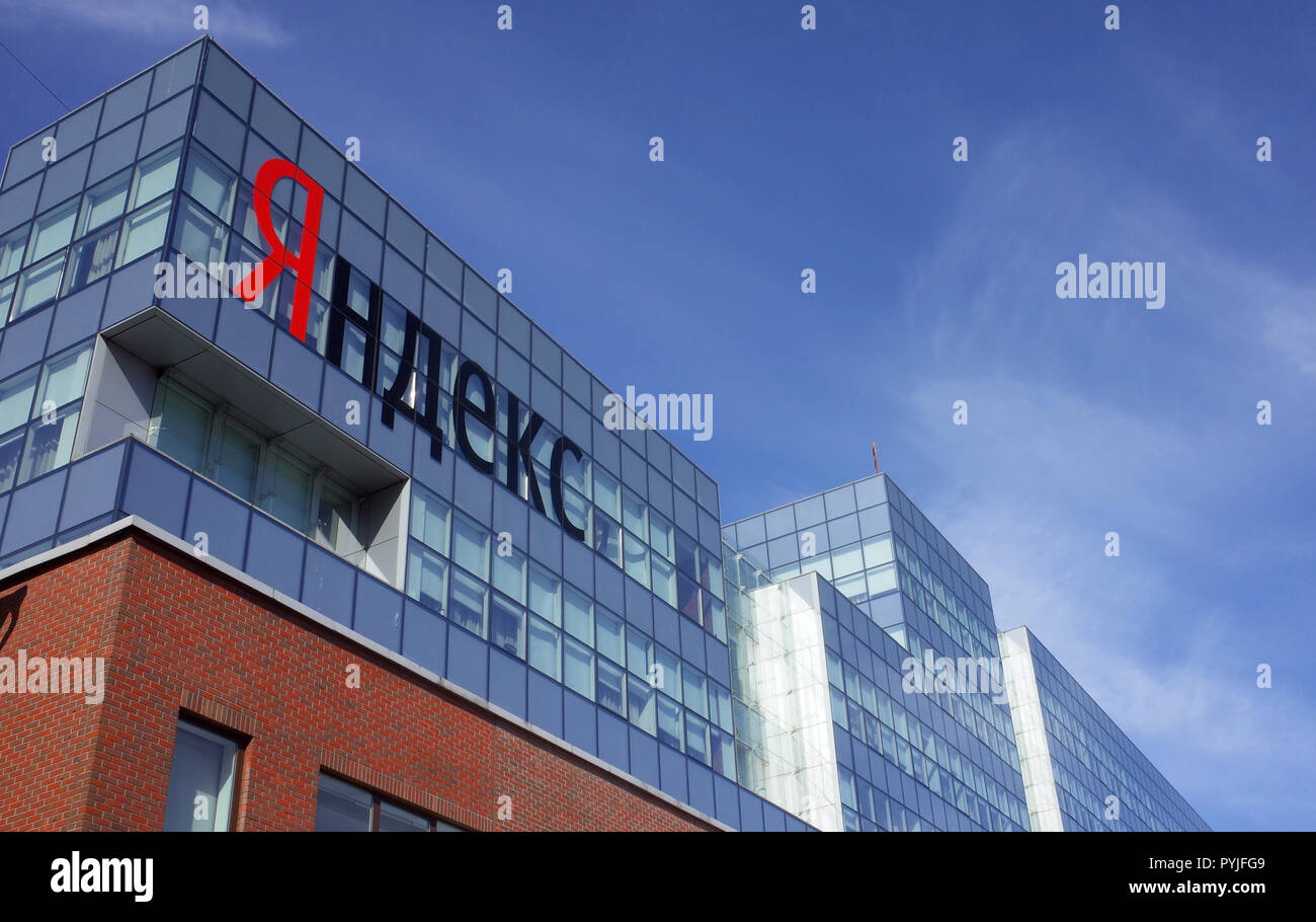 Yandex market logo hi-res stock photography and images - Alamy