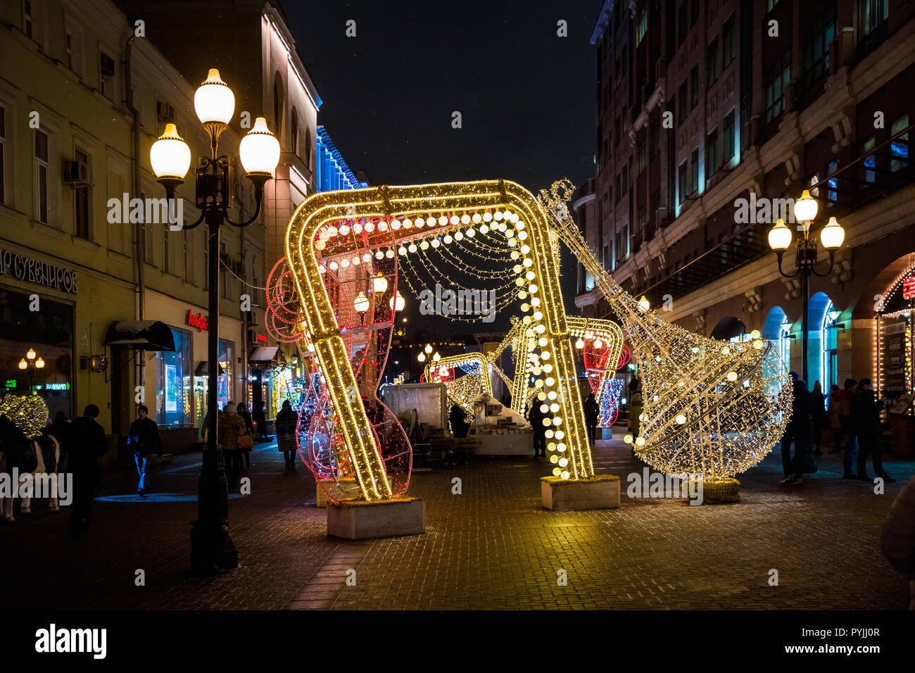 Moscow, Russia - January, 2018: Colorful light christmas decoration on  Arbat street in Moscow, Russia Stock Photo - Alamy