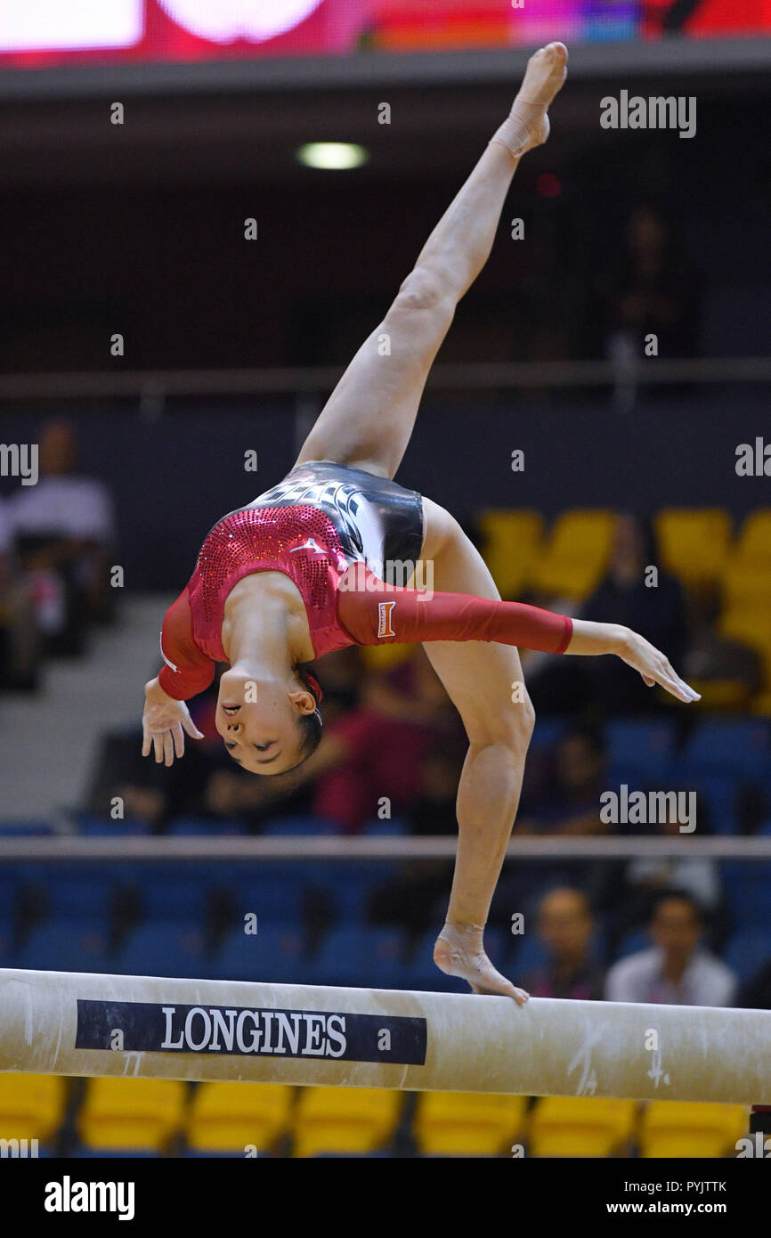 Nagi Kajita (JPN), October 27, 2018 Artistic Gymnastics The 2018(03)