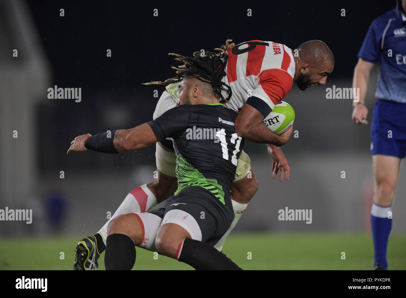 Michael Leitch of Japan and Ma'a Nonu of World XV during the Rugby international match between Japan XV and World XV at Hanazono Rugby Stadium in Higashiosaka, Osaka, Japan on October 26, 2018. Credit: FAR EAST PRESS/AFLO/Alamy Live News Stock Photo