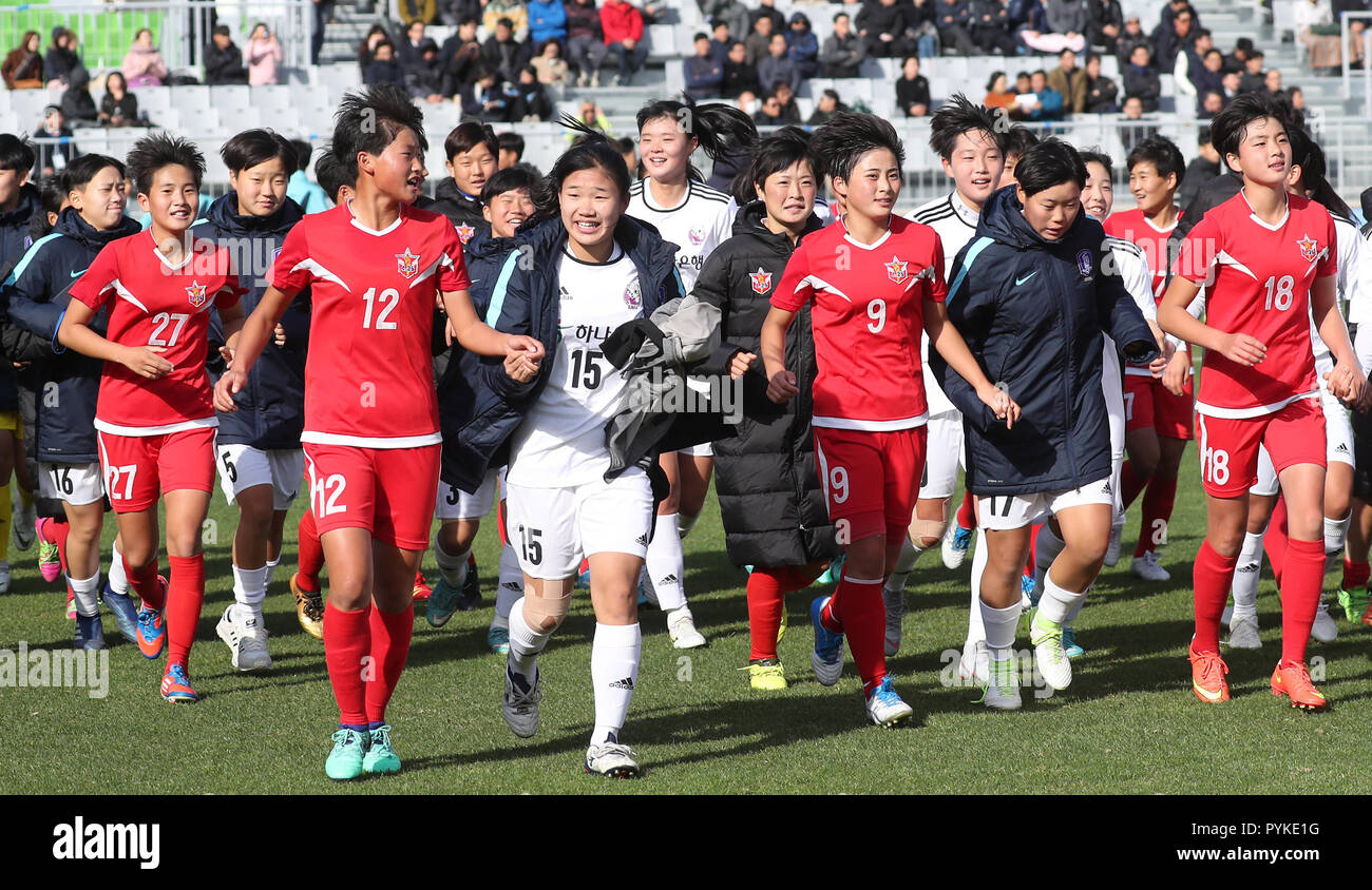 29th Oct, 2018. N. Korean youth football team in S. Korea South and