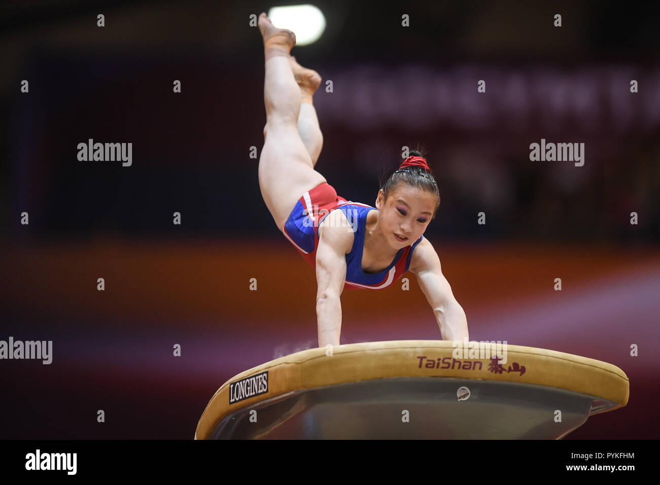 Doha, Qatar. 27th Oct, 2018. SU JONG KIM from North Korea vaults during the second day of preliminary competition held at the Aspire Dome in Doha, Qatar. Credit: Amy Sanderson/ZUMA Wire/Alamy Live News Stock Photo