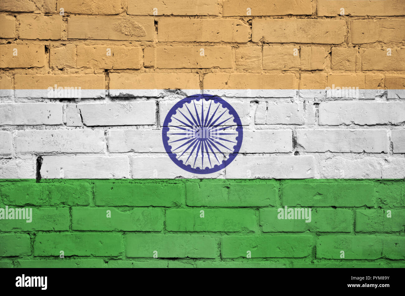 India flag is painted onto an old brick wall Stock Photo - Alamy