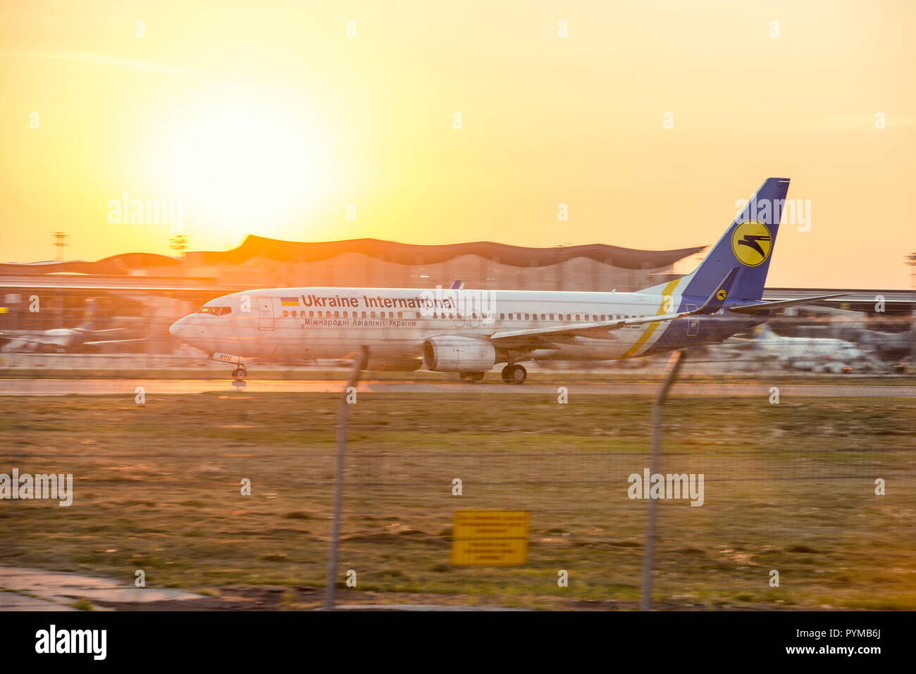 KIEV, UKRAINE AUGUST 05, 2016 Aircraft company Ukraine International