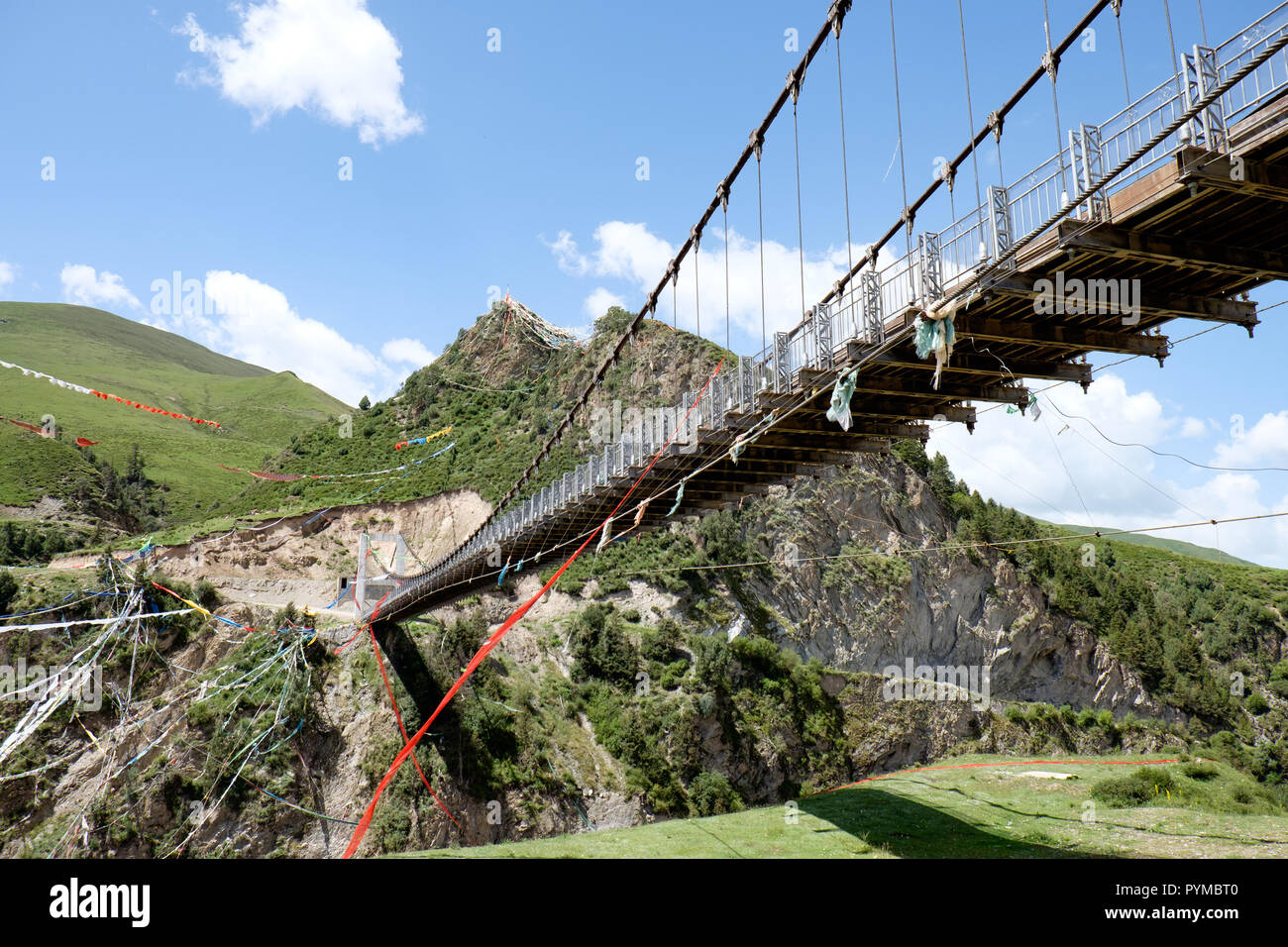 Bridge over the Yellow River in Henan Mongol Autonomous County, Qinghai, China Stock Photo