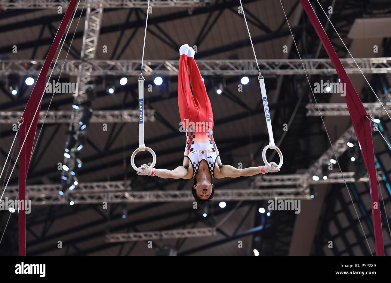 Doha, Katar. 29th Oct, 2018. Kohei Uchimura (JPN) at rings, rings. GES
