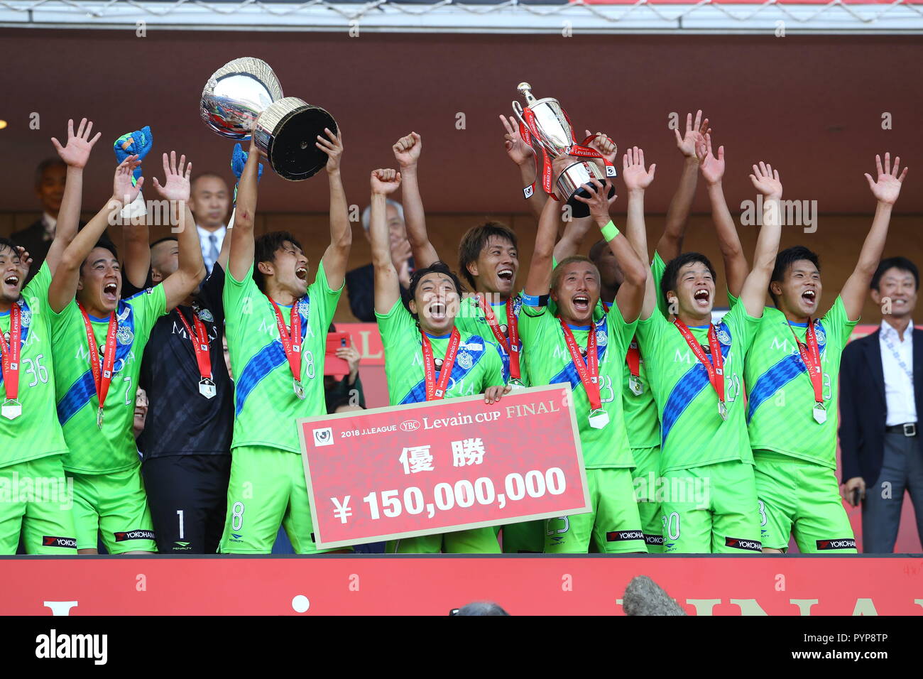 Saitama Japan 27th Oct 18 Shonan Bellmare Team Group Football Soccer Shonan Bellmare Players Celebrate On The Podium With The Trophy After Winning The 18 J League Ybc Levain Cup Final Match Between