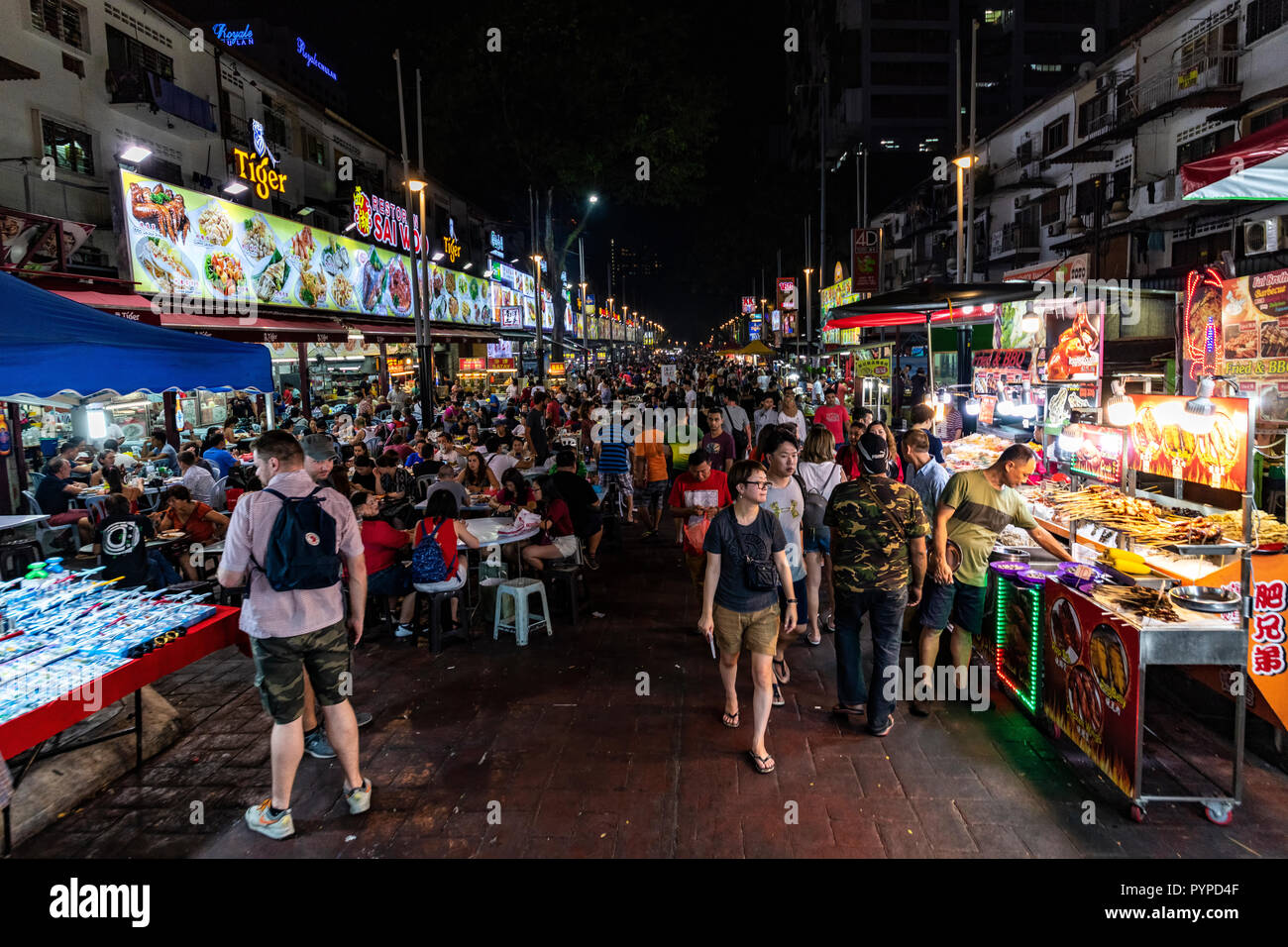 Asian food court hires stock photography and images Alamy
