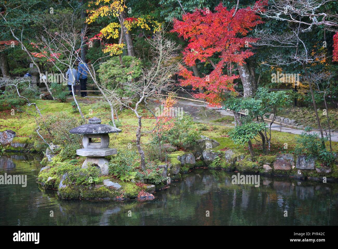 Japanese garden in autumn - Isuien Garden of Nara, Japan. Stock Photo