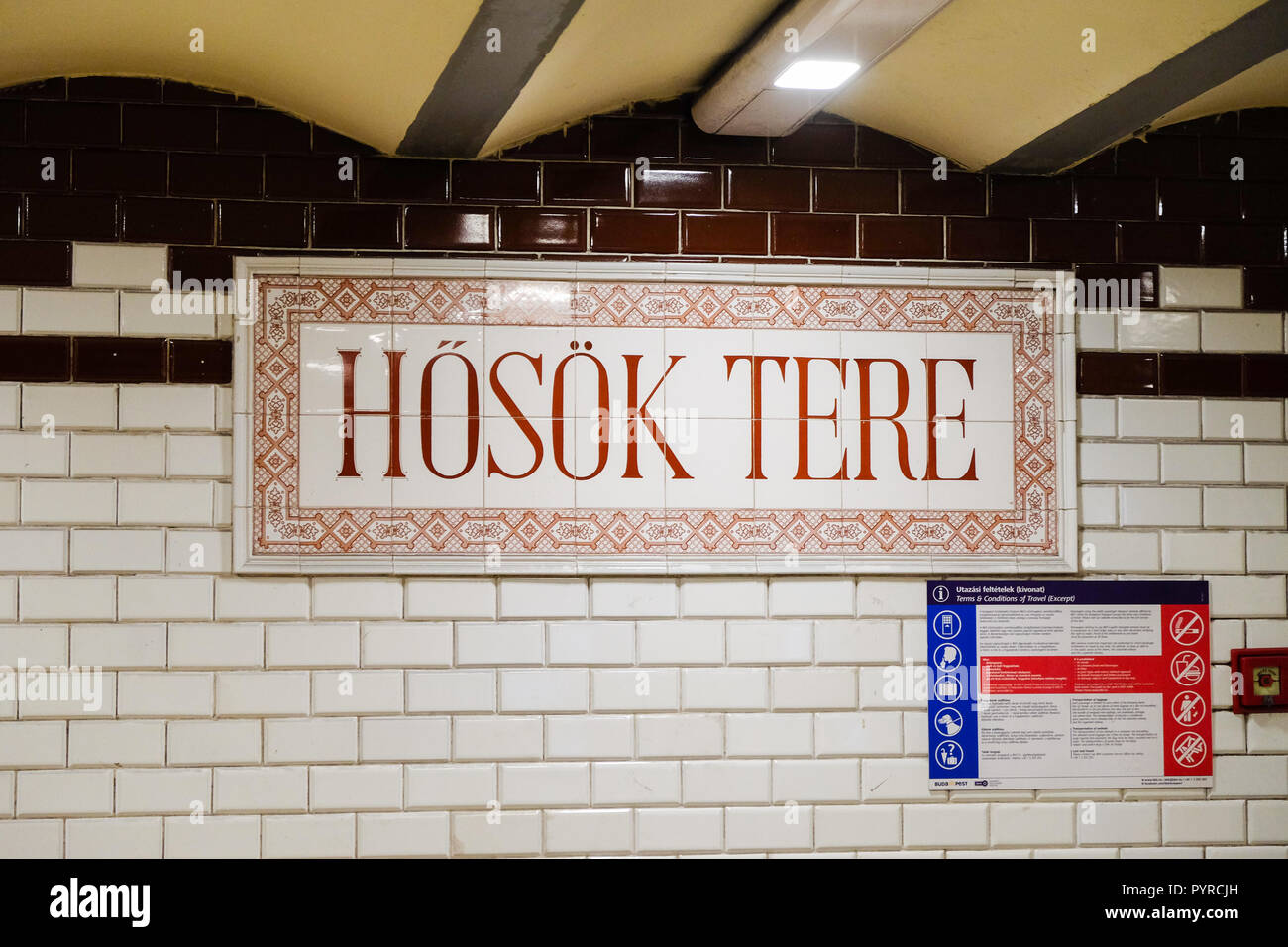 Metro station Hosok tere, Budapest, capital city of Hungary. October 2018 Stock Photo