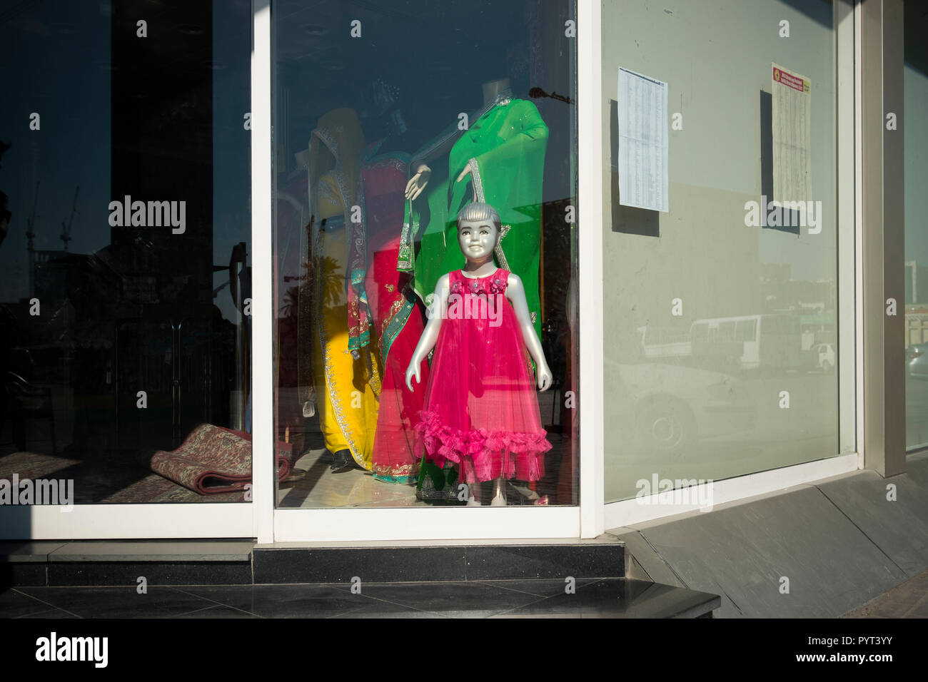 Happy mannequin in a shop window in Doha, Qatar Stock Photo Alamy