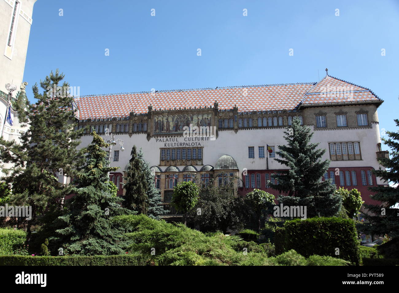 Secessionist style architecture hi-res stock photography and images - Alamy