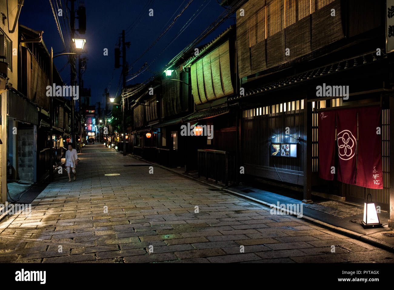 Kyoto city at night Stock Photo - Alamy