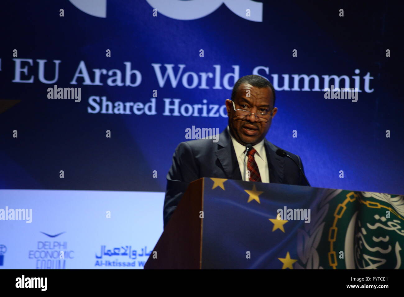 Athens, Greece. 29th Oct, 2018. Dr. Kamal Hassan Ali, Assistant of the Secretary General of Arab League, during his speech in the 3rd EU Arab World Summit. Credit: Dimitrios Karvountzis/Pacific Press/Alamy Live News Stock Photo