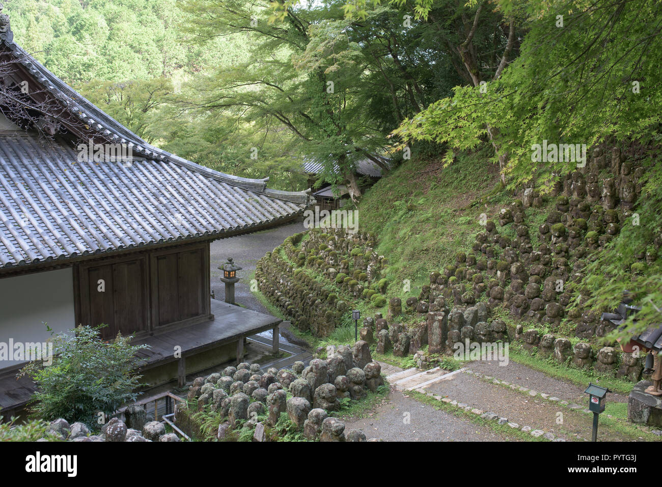 otagi nenbutsu ji temple kyoto
