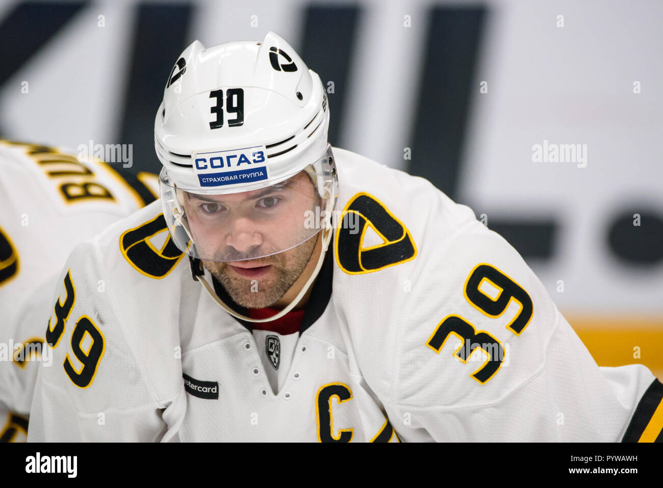 Street map Cherepovets