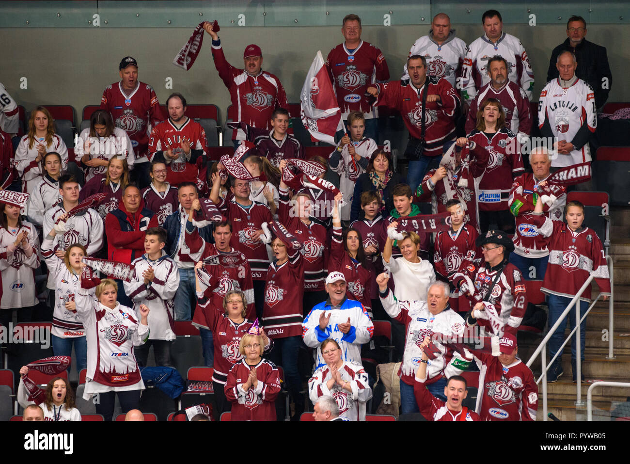 Dinamo Riga Stadium