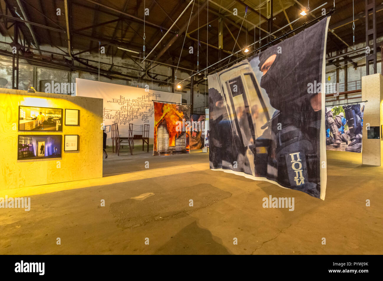 GRONINGEN, THE NETHERLANDS - SEP 27, 2015: Images at Photo exhibition Noorderlicht Data Rush in oude suikerfabriek Groningen. Stock Photo