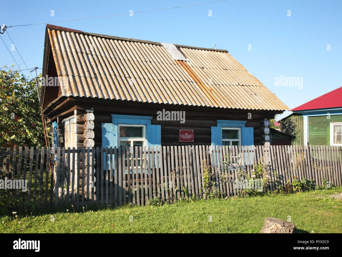 House of mother of Vasily Shukshin in Srostki village. Altai Krai