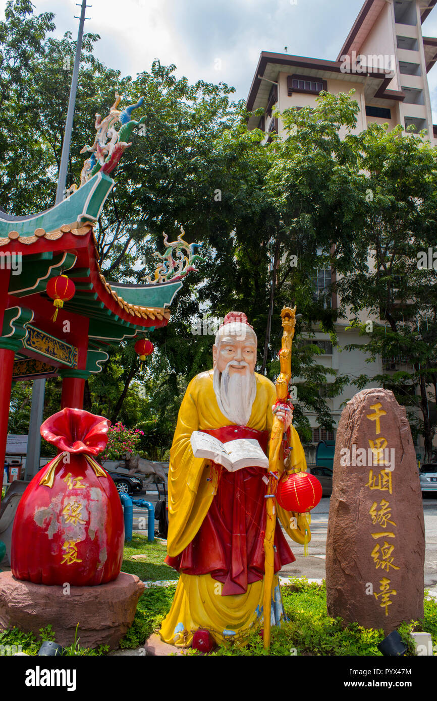 Statue at Thean Hou Temple in Kuala Lumpur, Malaysia Stock Photo