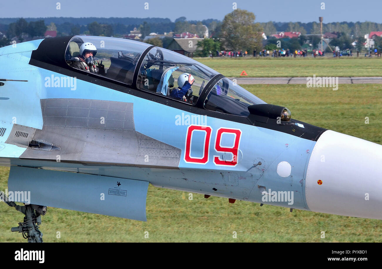 Belarus Lida Military Air Base 08 09 2017 Su 30SM Fighter Jet belarus-lida-military-air-base-08-09-2017-su-30sm-fighter-jet