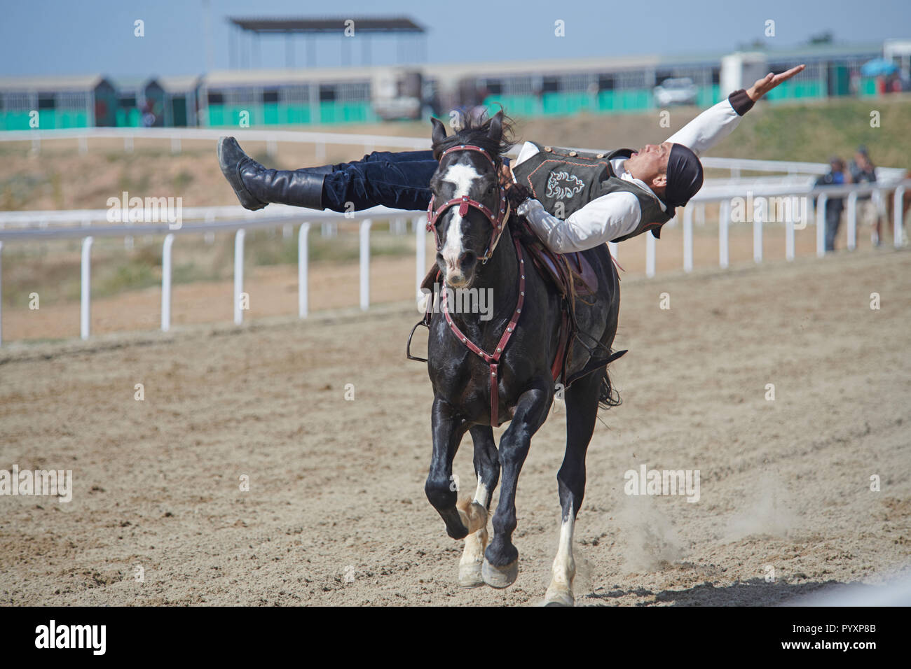 World Nomad Games Kyrgyzstan Stock Photo