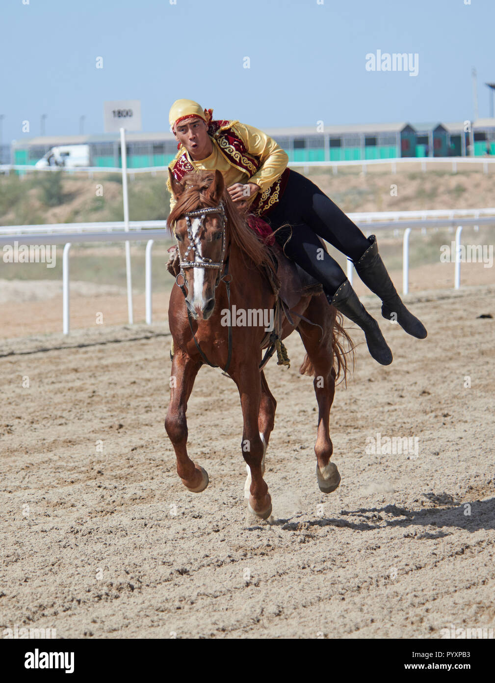 World Nomad Games Kyrgyzstan Stock Photo