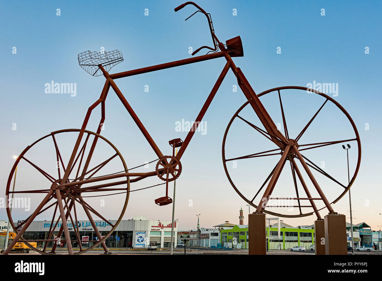 giant bike handlebars