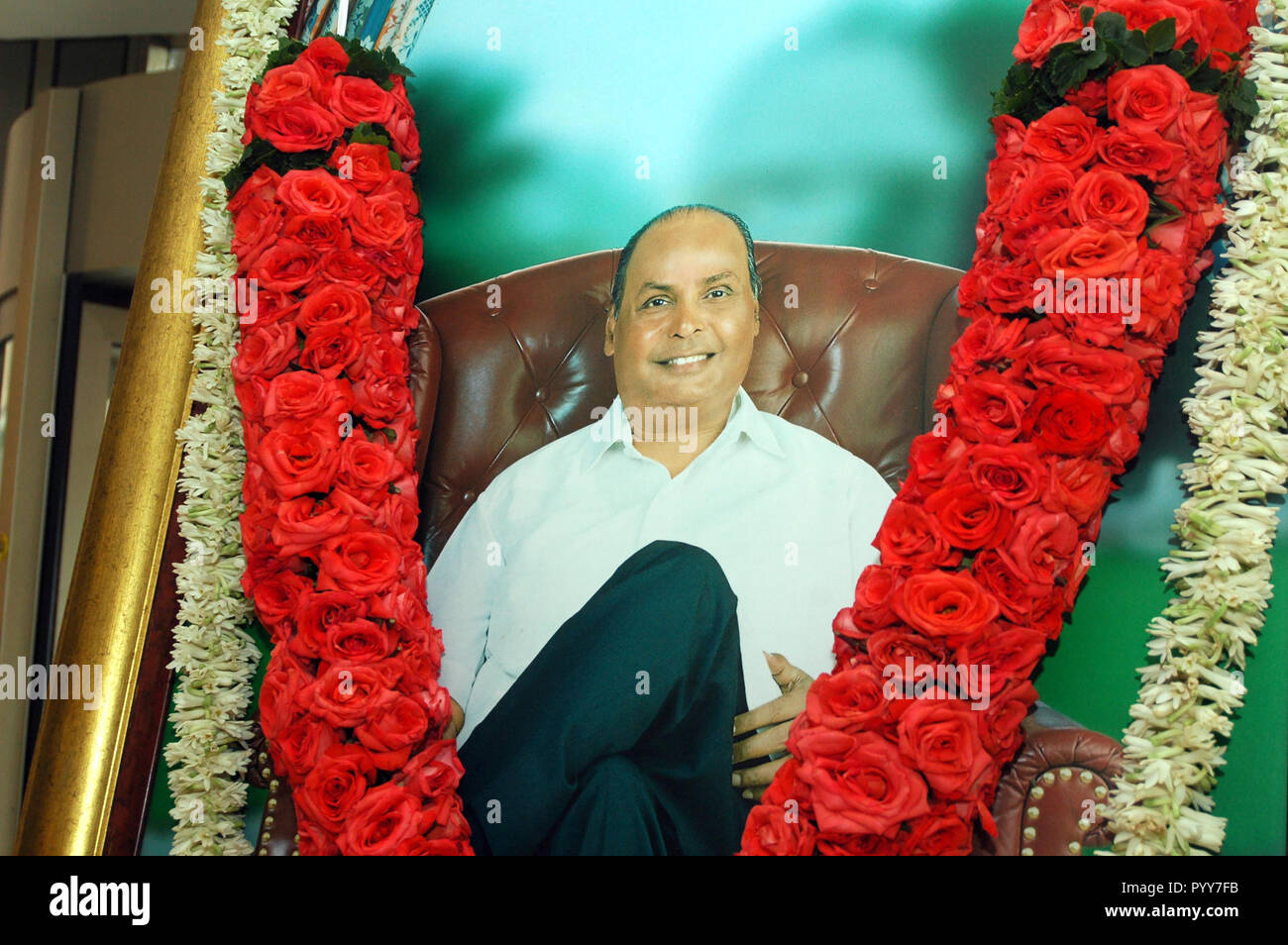 Dhirubhai Ambani photo frame, Indian business tycoon, Founder Reliance Industries, Bombay, Mumbai, Maharashtra, India, Asia Stock Photo