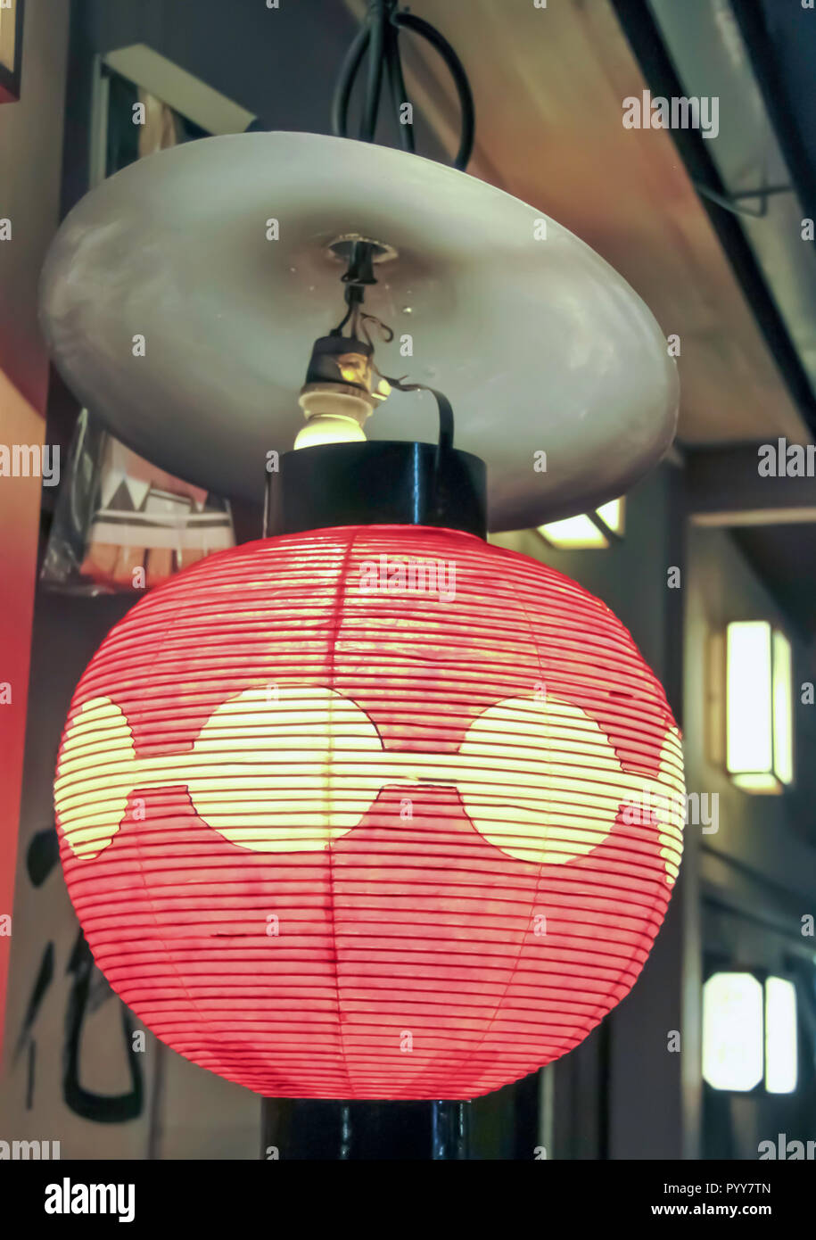 Japanese Hanging Lanterns High Resolution Stock Photography and Images ...