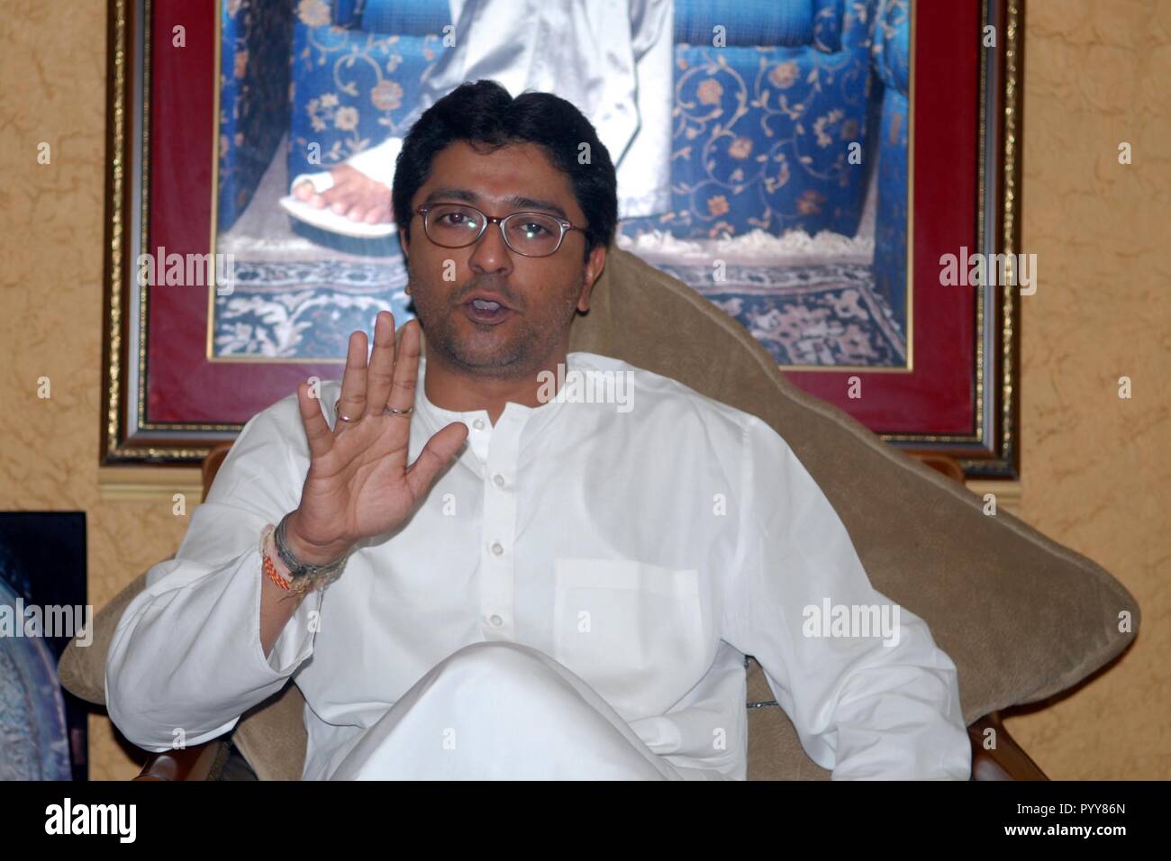 Raj thackeray hi-res stock photography and images - Alamy