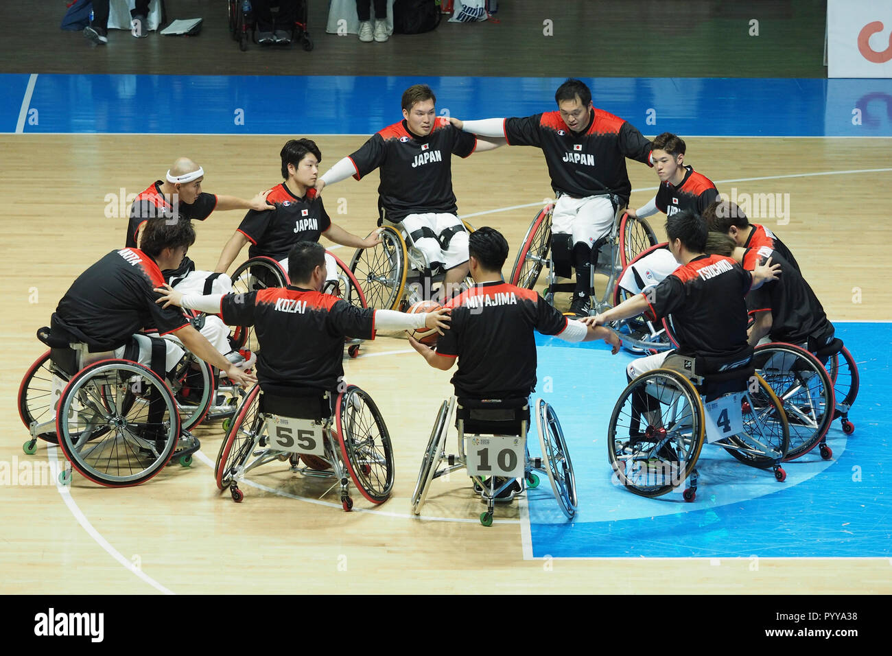 Para games hi-res stock photography and images - Alamy