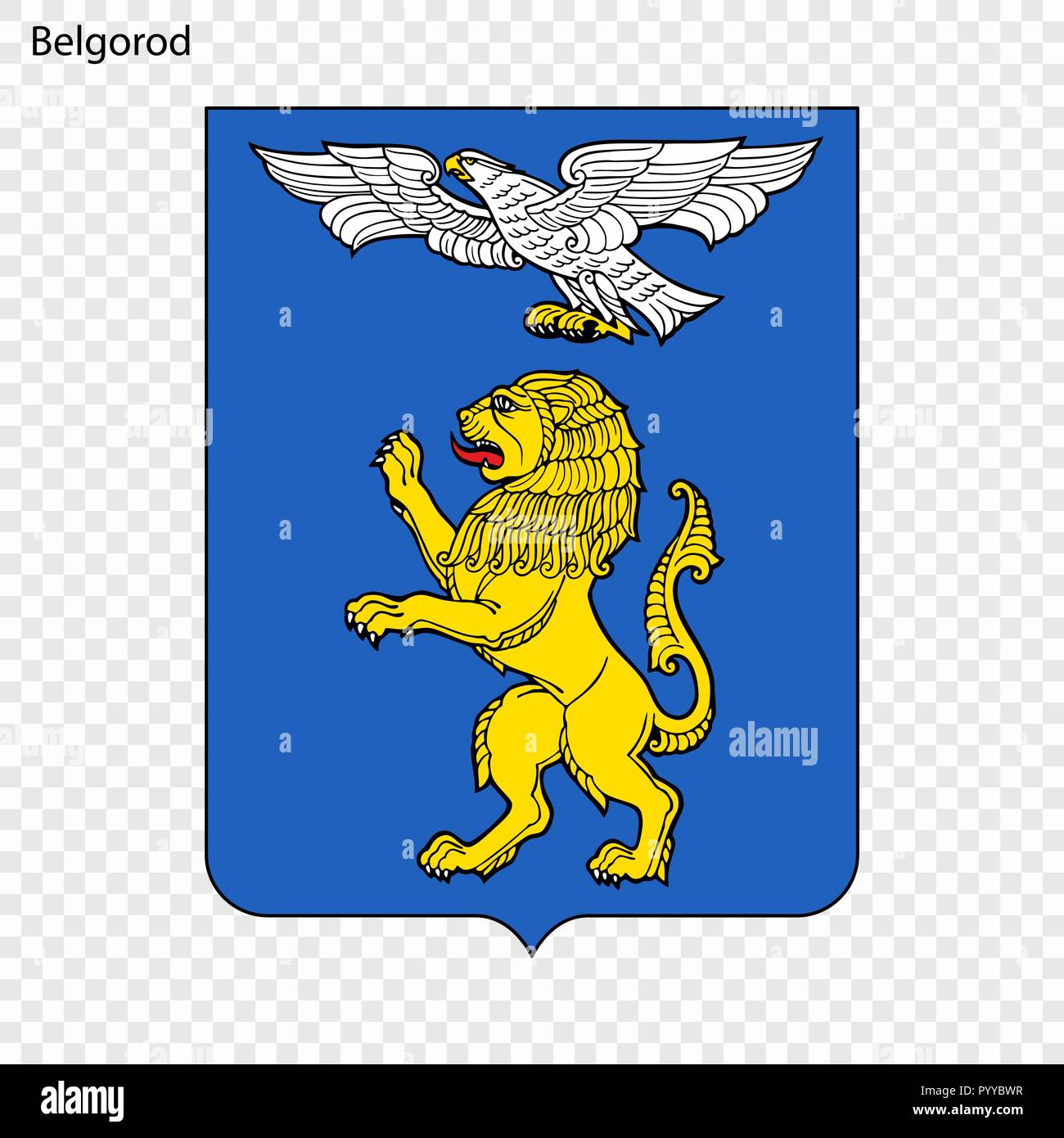 флаг города белгорода. белгородская народная республика. символика белгородской области флаг и герб белгородской области. администрация города белгорода герб. герб г.