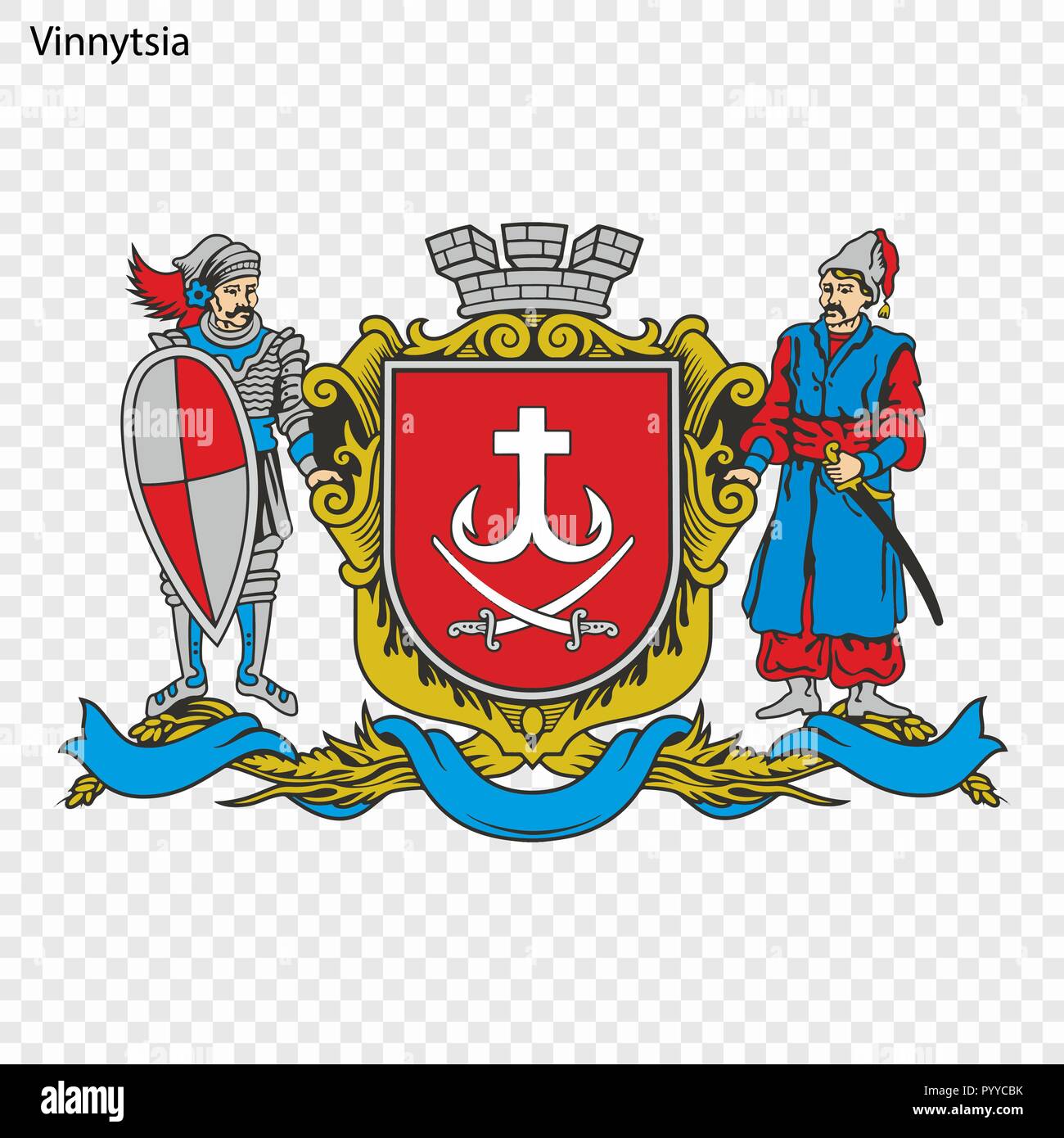 Emblem of Vinnytsia. City of Ukraine. Vector illustration Stock Vector